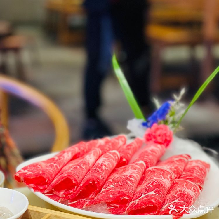 月满大江火锅 夏季甜品免费吃