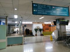 -成都市第一人民医院(南区)
