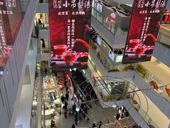 -凯德MALL(西直门店)