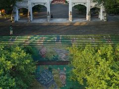 -重庆云阳龙缸景区