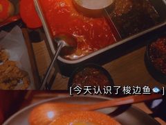 -新辣道鱼火锅(上地华联店)