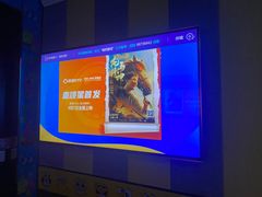 -唱吧麦颂KTV(松江五龙商业广场店)