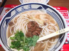 -鑫花溪牛肉米粉(景德路店)