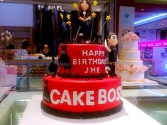 -CAKE BOSS 蛋糕老板(西单君太百货店)