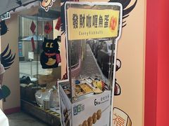 -VT101维多利广场