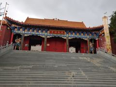 -水磨沟公园