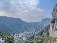 -雁荡山风景名胜区