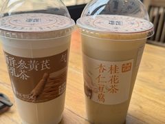 -长春堂顺时而饮(前门店)