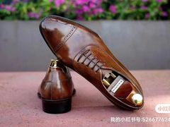 -北京西国贸大酒店