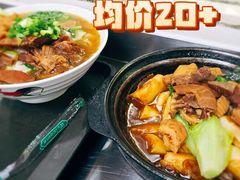-珍珍小食店(西华路店)