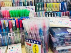 -一朵一果(南锣鼓巷店)