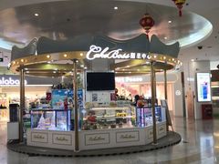 门面-CAKE BOSS 蛋糕老板(北京世纪金源购物中心)