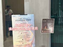 -仲盛世界商城