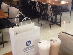 -海岩咖啡(茂业天地店)