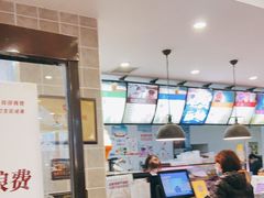 -康乐(滨江道店)