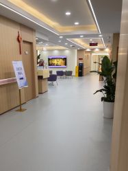 -上海伊莱美医疗美容医院