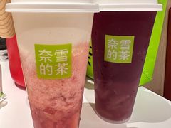-奈雪的茶(苏宁广场店)