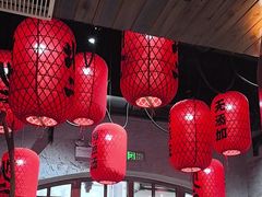 -地二手作鱼汤馄饨(上街里店)