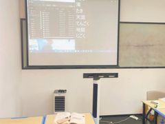 -新东方前途出国留学·小语种(解放碑中心)