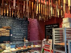 -TonTon(永康路店)