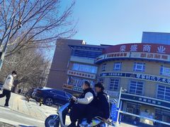 -幸福荣耀生鲜超市(来广营店)