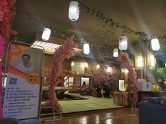 -汤泉良子(金源店)