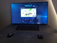 -上海无线电博物馆