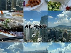 -云中小雅