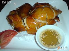 盐锔鸡&nbsp;48元半只-鹿港小镇(黄金店)