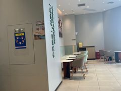 -奈雪的茶(振华商厦店)