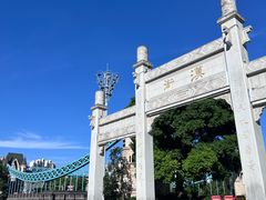 -放鹰台遗址