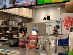 -50岚(天钥桥路店)