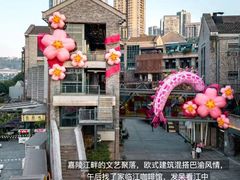 -周师兄大刀腰片火锅(解放碑总店)