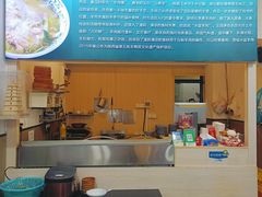 -丰登陕西水盆牛羊肉·泡馍