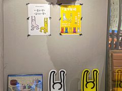 -C Cafe(朵云书院·戏剧店)