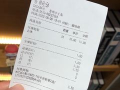 -都可手作(学士街手作店)