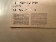 -Nathalie Djurberg与Hans Berg“牛皮纸包裹的月亮”-Prada荣宅当季展览