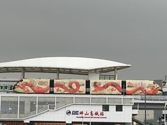 -深圳坪山站