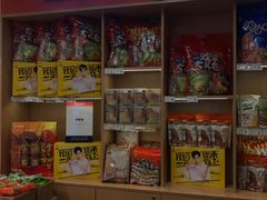 -上海置地广场(南京东路店)
