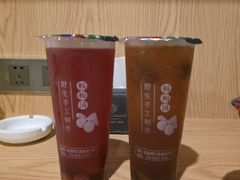 -喀斯特杨梅汤(荔波美食街店)