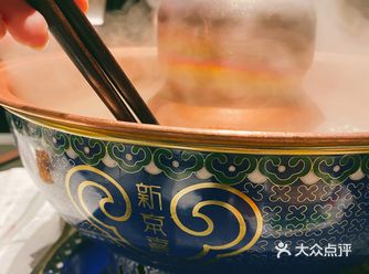 解锁一个人吃大火锅，真是绝了