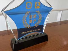 -刘健艺术钢琴学校·专注钢琴教育25周年(徐家汇校区)
