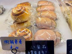 -屋裡·Union Bakery(龙江路店)