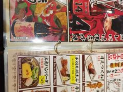 -平成屋· Late Night 食堂(四川北路店)