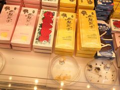 -好利来(朝外店)