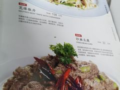 -白魁老号饭庄(交道口店)