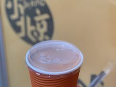 手打400次鸳鸯-赏饮·WILL TEA