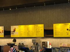 -星巴克(广州番禺钻汇广场分店)