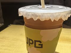 -JPG canteen(广州东山口店)