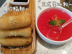 -老佛爷铜炉蛙锅(海岸城店)
